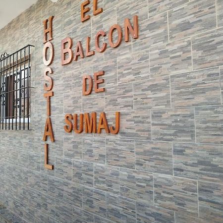 Отель El Balcon De Sumaj Маймара Экстерьер фото